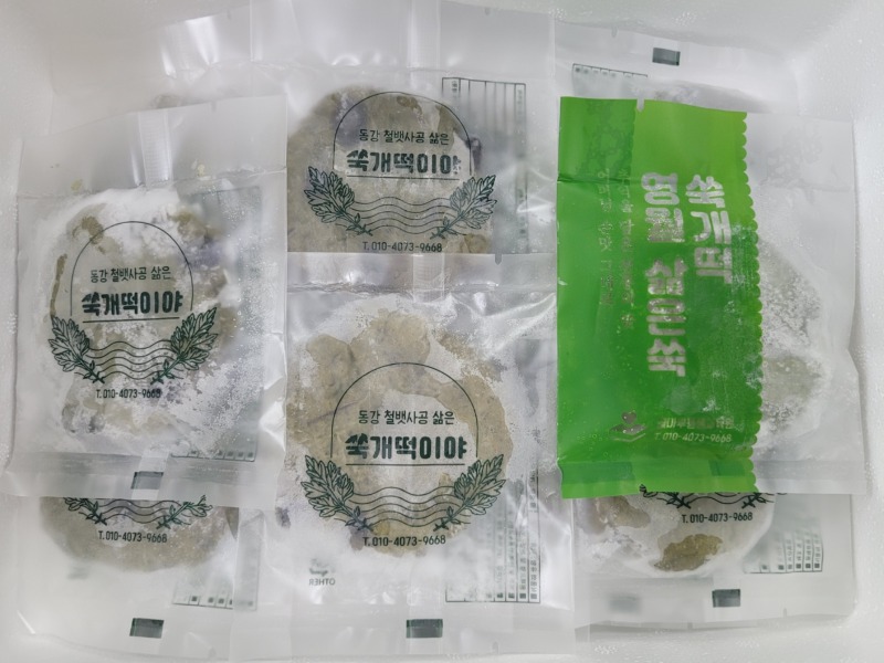 KakaoTalk_20250408_150004900_01.jpg