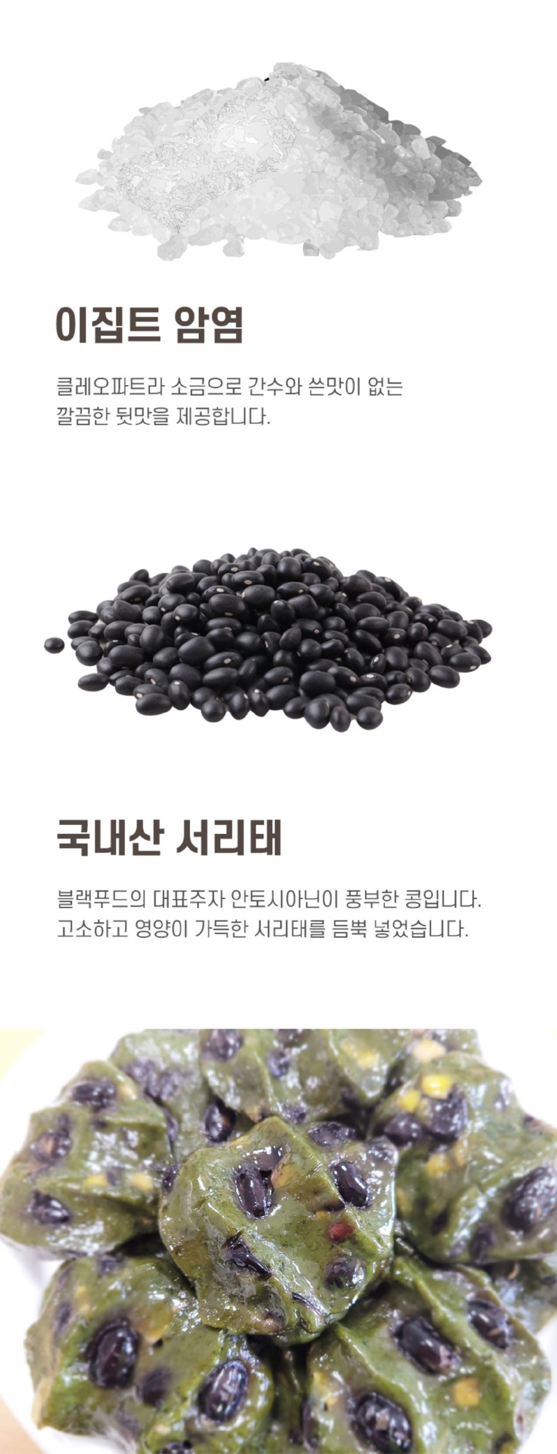 KakaoTalk_20250408_190546652.jpg
