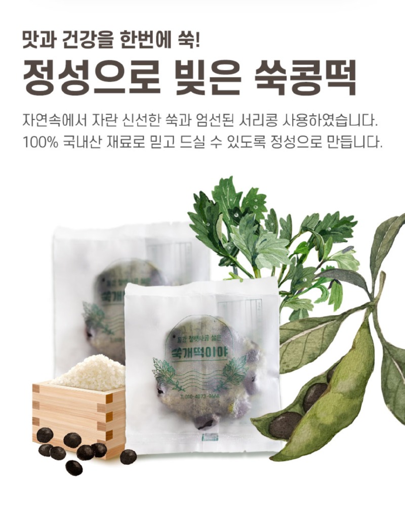 이미지 3.jpg