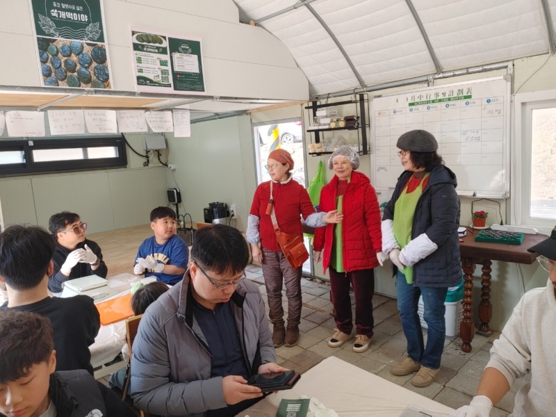 KakaoTalk_20250328_174256313.jpg