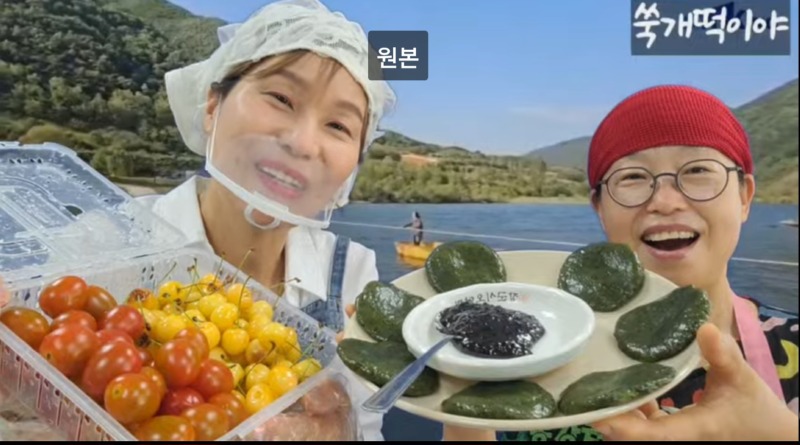 쑥개떡 27.jpg